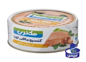 خرید و قیمت کنسرو تن ماهی مکنزی + فروش صادراتی