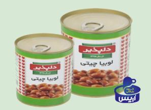 قیمت کنسرو لوبیا دلپذیر + خرید باور نکردنی