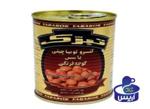 قیمت خرید کنسرو لوبیا تبرک + مشخصات، عمده ارزان