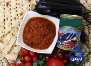 راهنمای خرید کنسرو بادمجان ایلیکا + قیمت عالی