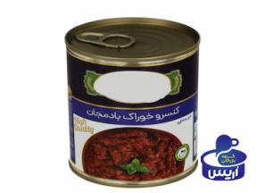 خرید کنسرو خوراک بادمجان مکنزی + بهترین قیمت