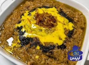 خرید انواع کنسرو کشک بادمجان + قیمت