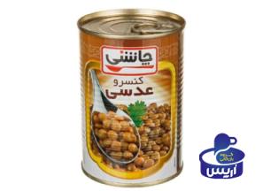 قیمت کنسرو عدسی چاشنی + پخش تولیدی عمده کارخانه