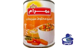 کنسرو مخلوط سبزیجات مهرام | خرید با قیمت ارزان