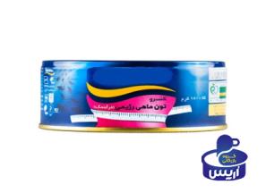قیمت خرید کنسرو تن ماهی رژیمی + عکس
